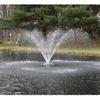 PondPlus+ 1/2 HP Floating Fountain Aeration System