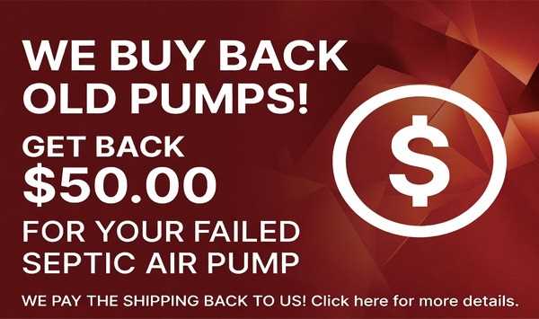 Pump Exchange